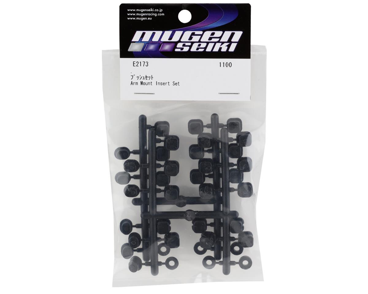 Mugen Seiki MBX8R Suspension Bushing Set