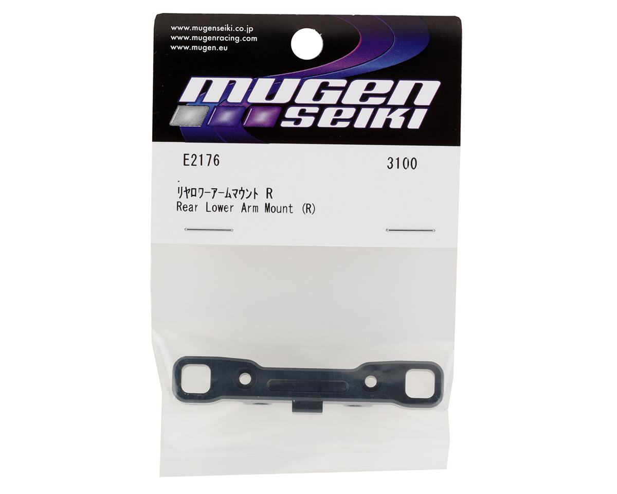 Mugen Seiki MBX8R Aluminum Rear/Rear Lower Arm Mount
