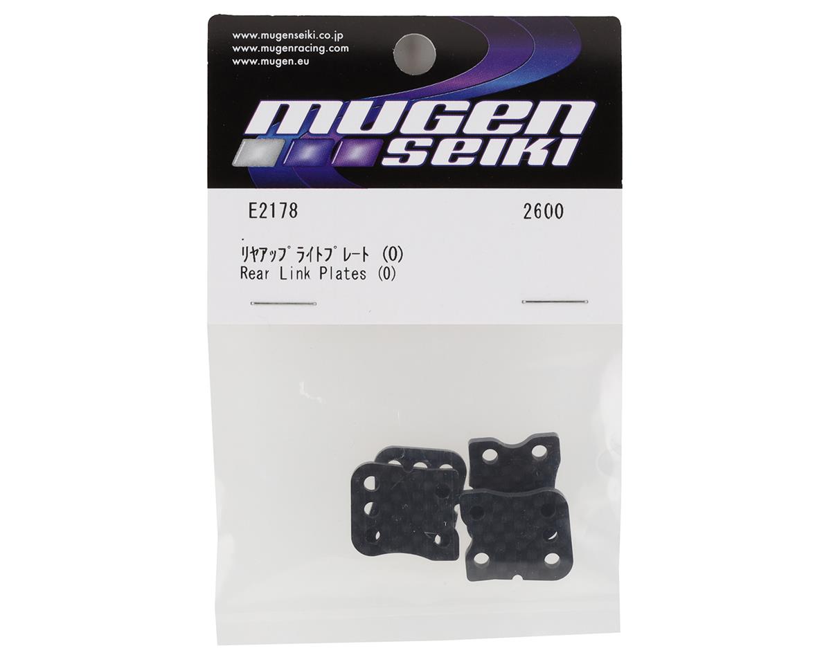 Mugen Seiki MBX8R Graphite Rear Camber Link Plates (4) (0)