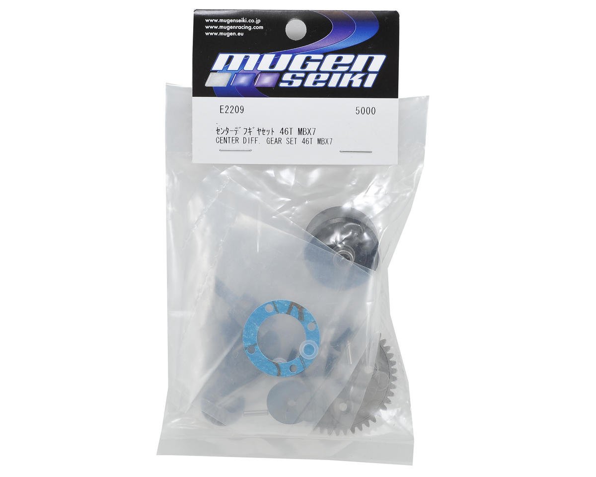 Mugen Seiki Complete Center Differential Set