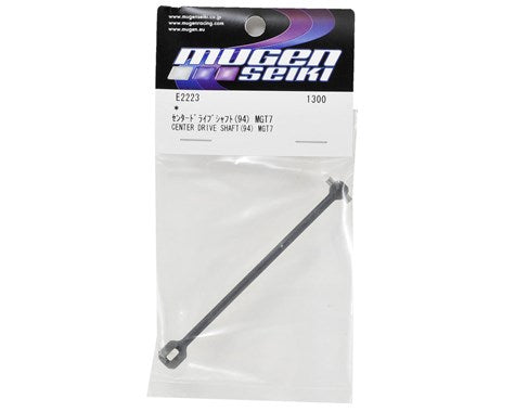 Mugen Seiki Center-Rear Drive Shaft (94) - RACERC