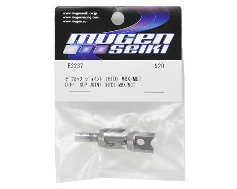 Mugen Seiki HTD Differential Cup Outdrive (2) - RACERC