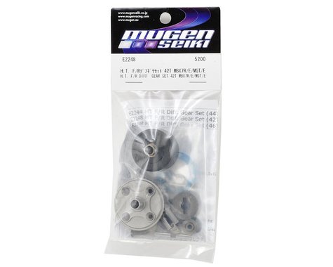 Mugen Seiki HTD Front/Rear Differential Set (42T)