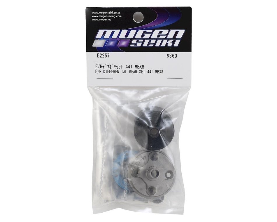 Mugen Seiki MBX8 HTD Front/Rear Differential Set (44T)