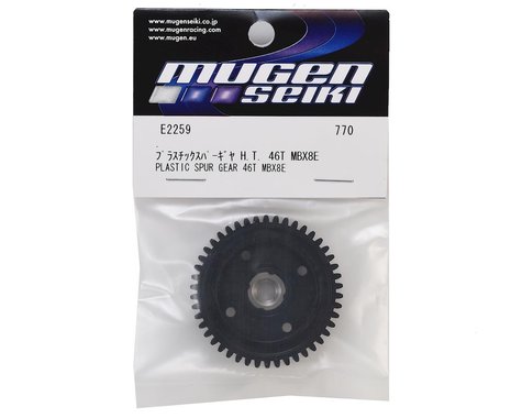 Mugen Seiki MBX8 ECO HTD Plastic Spur Gear (46T)