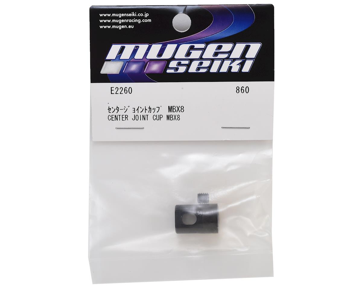 Mugen Seiki MBX8 Center Joint Cup - RACERC