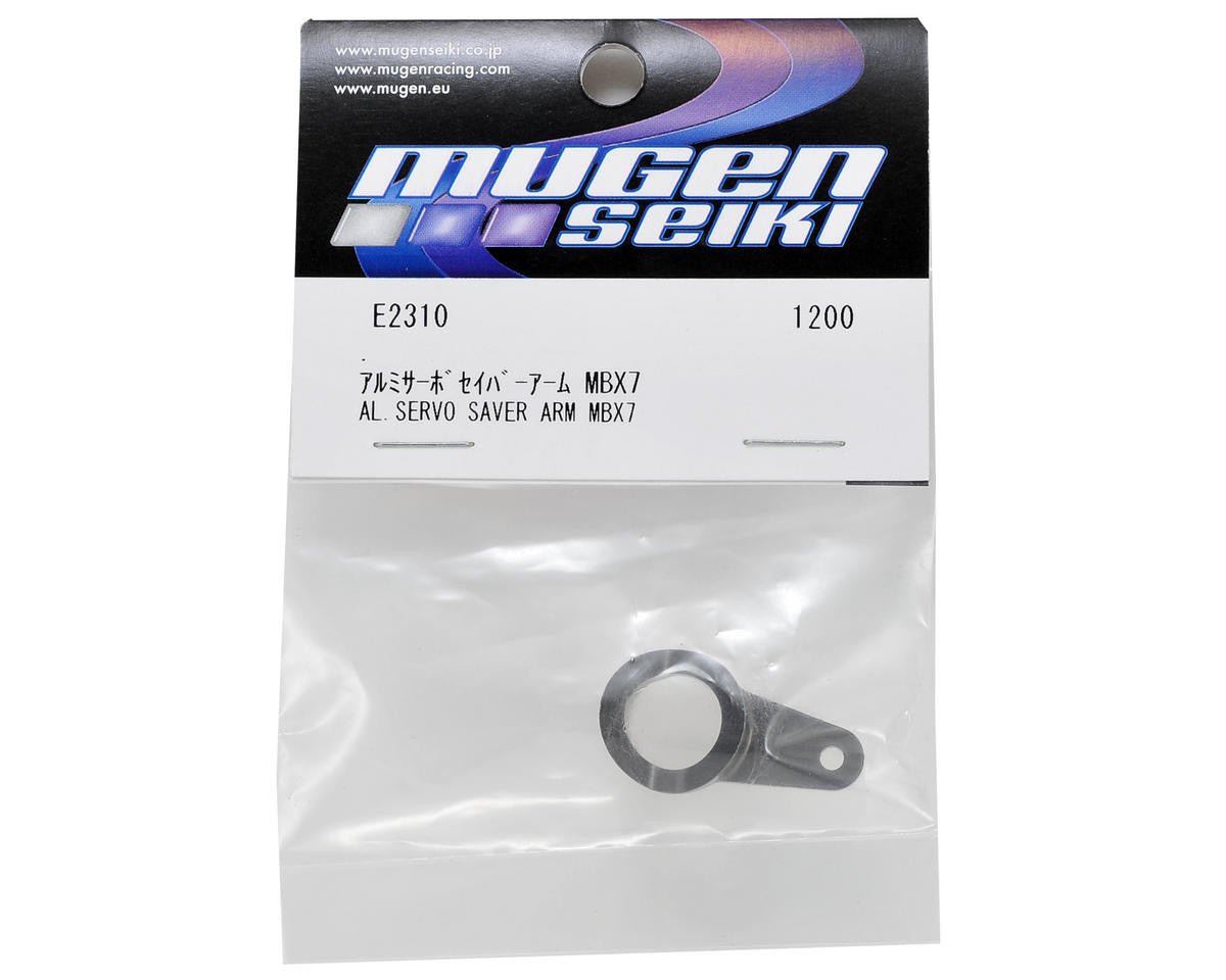 Mugen Seiki Aluminum Servo Saver Arm - RACERC
