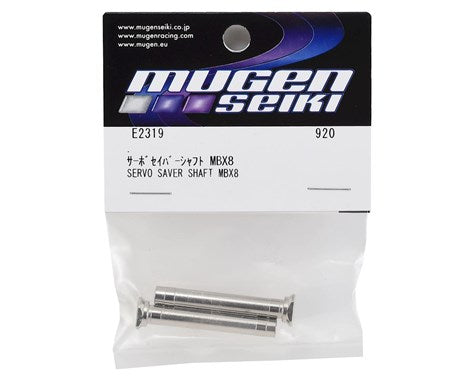 Mugen Seiki MBX8 Servo Saver Shaft (2) - RACERC