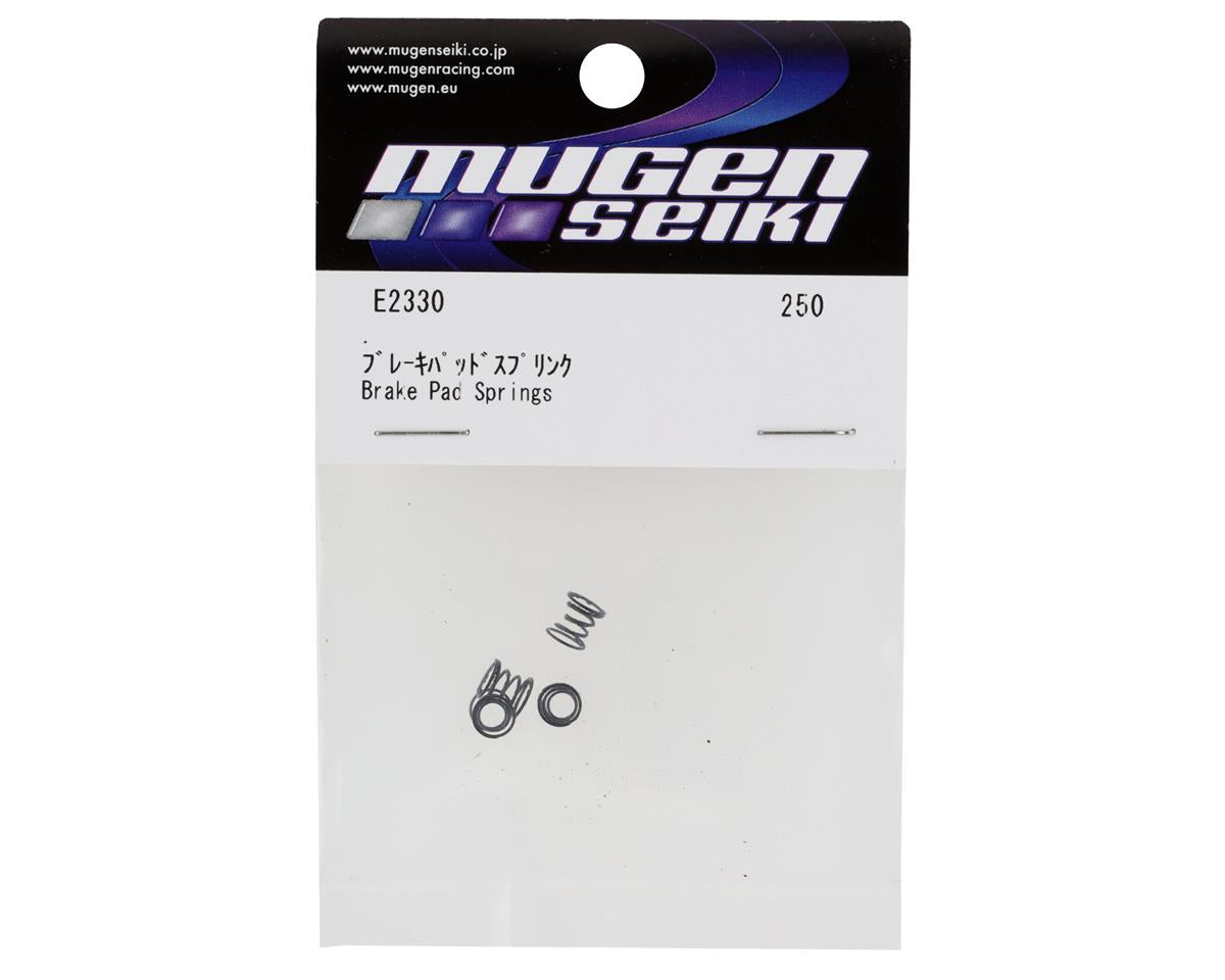 Mugen Seiki MBX8R Brake Pad Springs 4pcs – Ελατήρια Τακακιών Φρένου