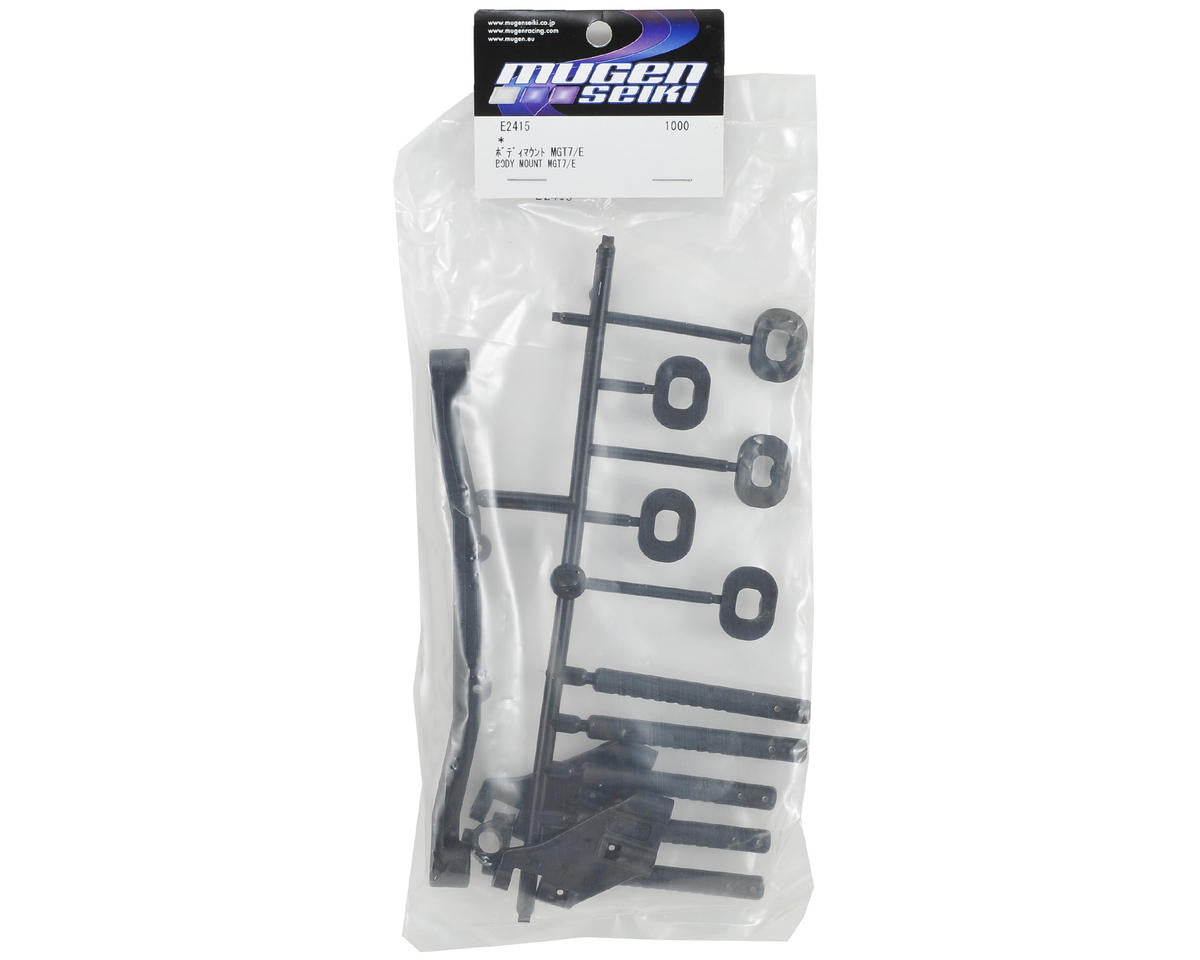 Mugen Seiki Front/Rear Body Mount Set - RACERC