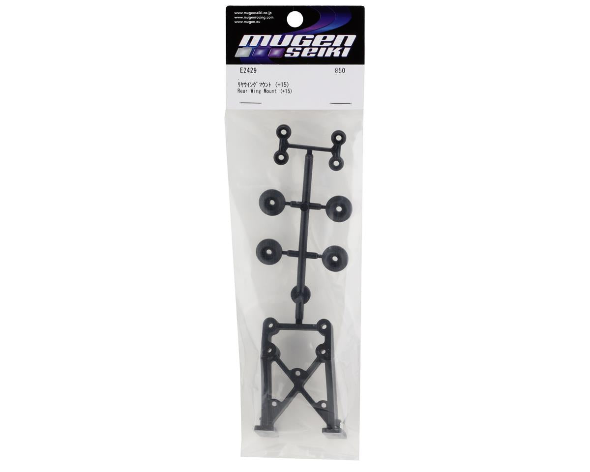 Mugen Seiki MBX8R Rear Wing Mount (+15) | Racerc