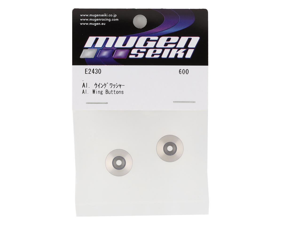 Mugen Seiki MBX8R Aluminum Wing Buttons 2pcs – Αλουμινένιες Ροδέλες Στήριξης Αεροτομής