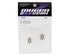 Mugen Seiki MBX8R Aluminum Wing Buttons 2pcs – Αλουμινένιες Ροδέλες Στήριξης Αεροτομής
