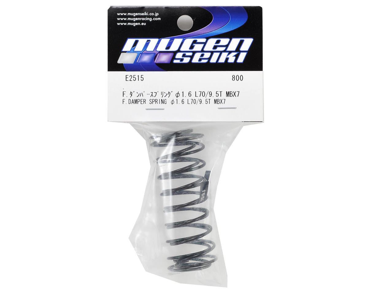 Mugen Seiki 70mm Front Shock Spring Set (X Soft - 1.6/9.5T) (2) - RACERC