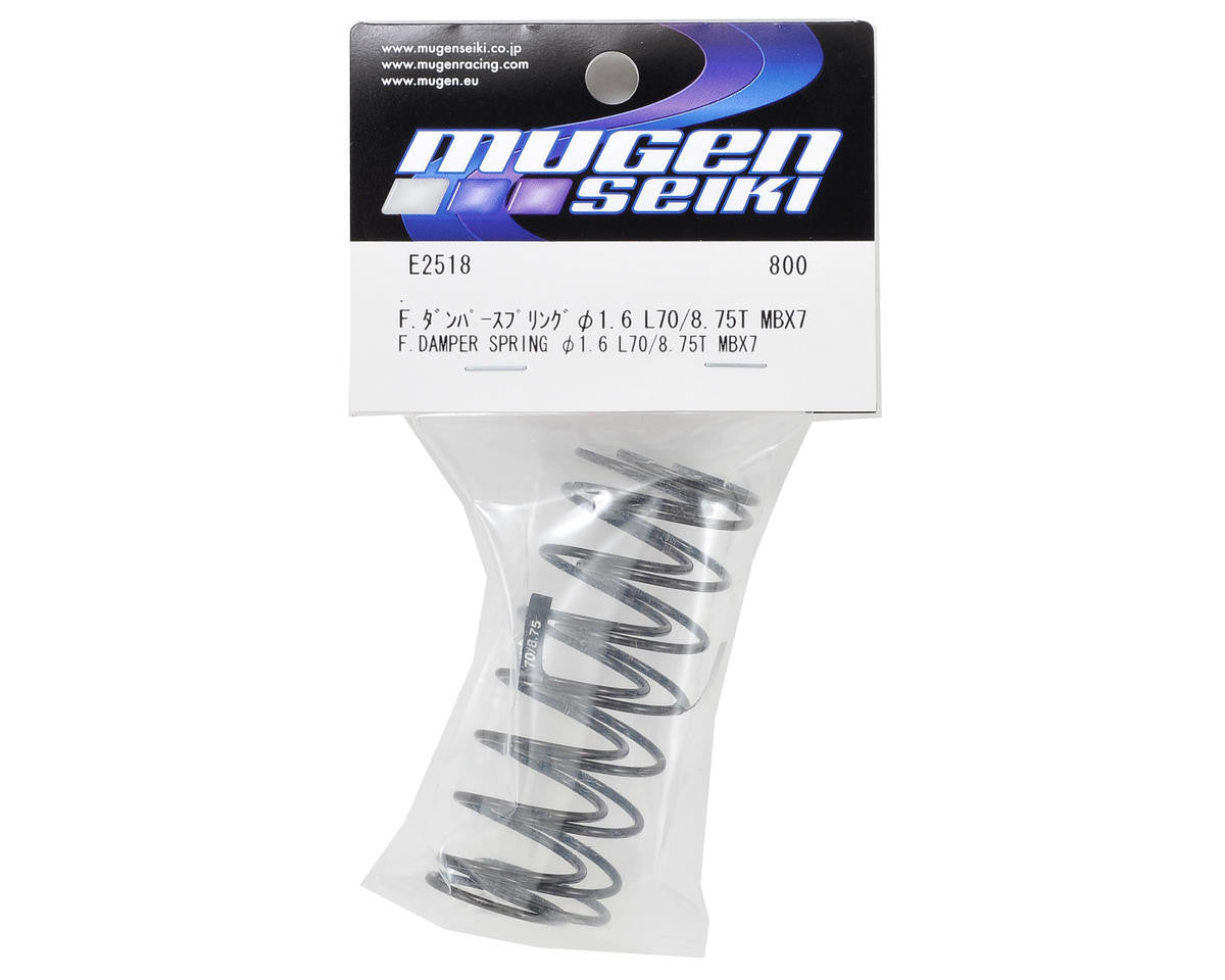 Mugen Seiki 70mm Front Shock Spring Set (Hard - 1.6/8.75T) (2) - RACERC