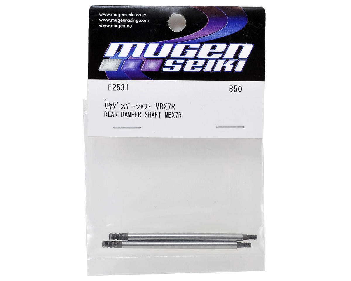 Mugen Seiki Rear Damper Shaft (2) - RACERC