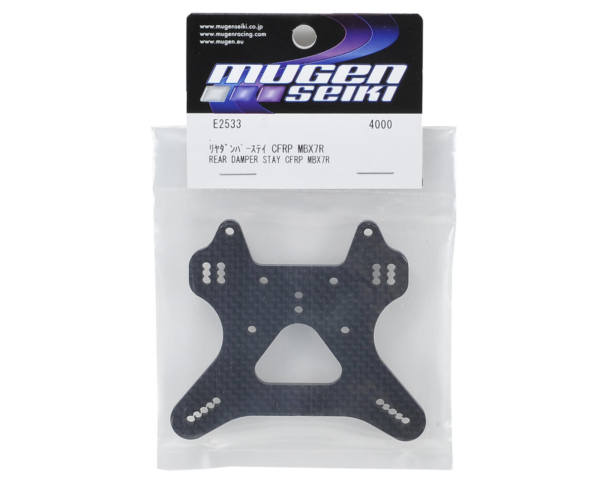 Mugen Seiki Graphite Rear Shock Tower - RACERC
