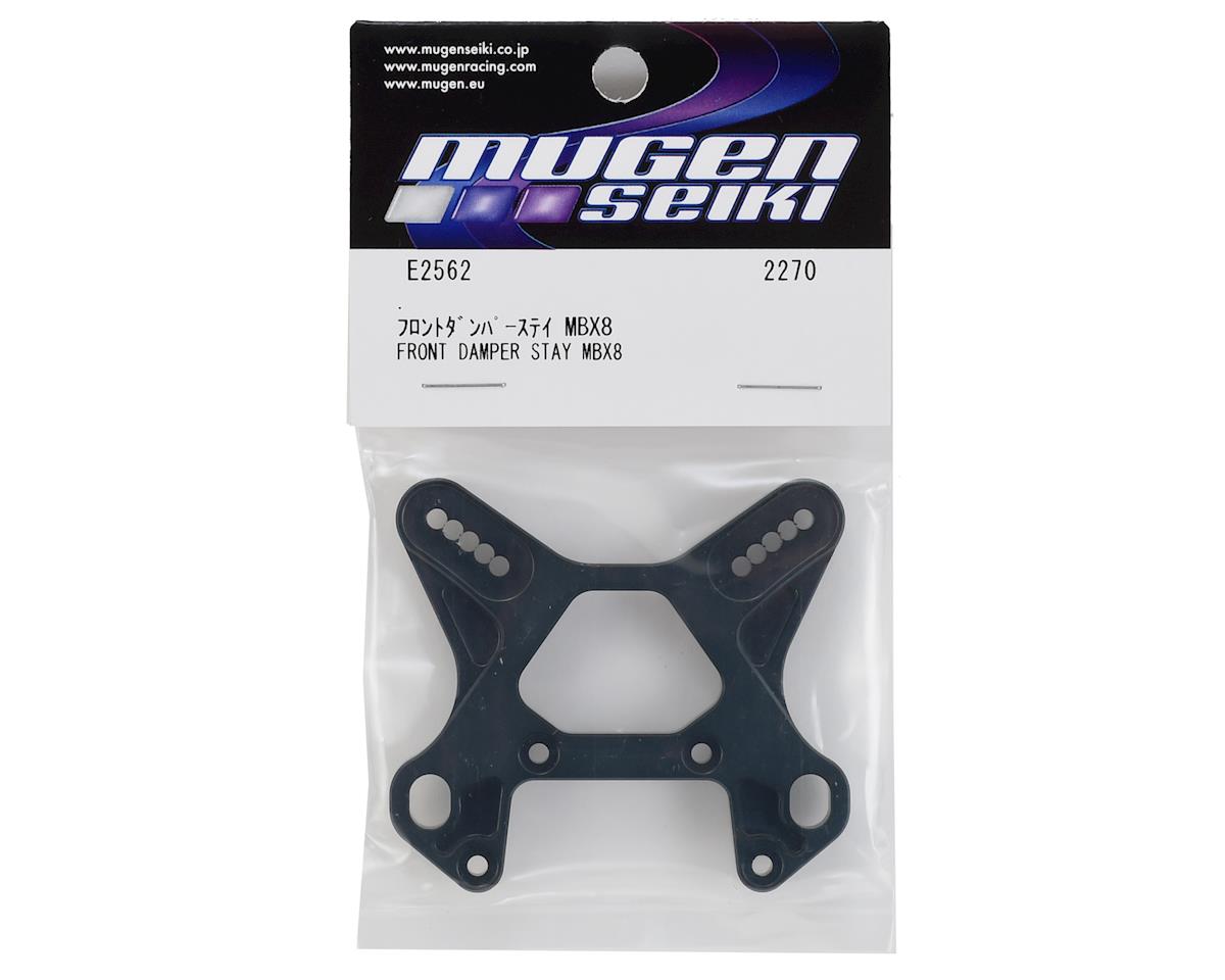 Mugen Seiki MBX8 Aluminum Front Shock Tower - RACERC