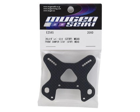 Mugen Seiki 4mm MBX8 Graphite Front Shock Tower - RACERC