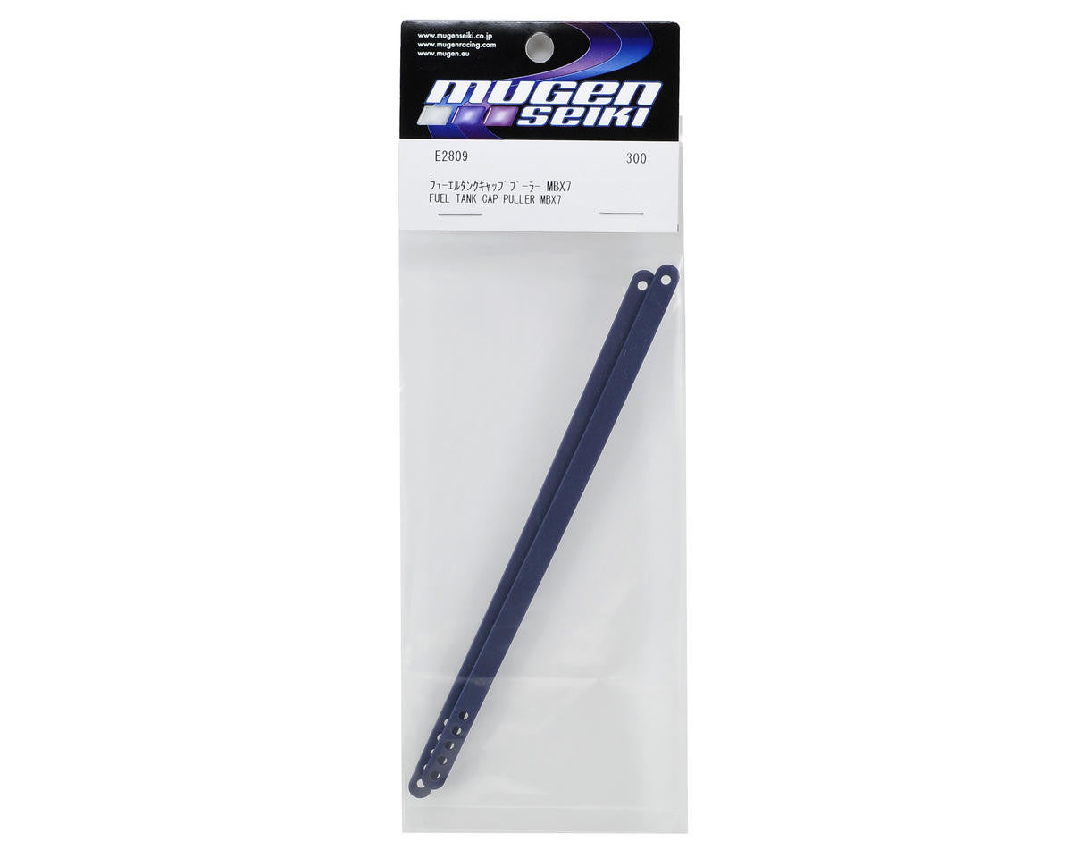 Mugen Seiki Rubber Fuel Cap Handle (2) - RACERC