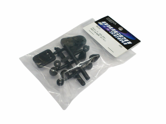 Mugen Plastik Parts #B0255 for Starter box Set # B0236 + B0237 - RACERC