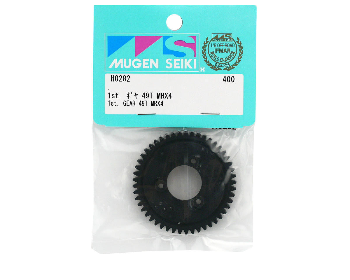 Mugen Seiki 49T 1st Gear - RACERC