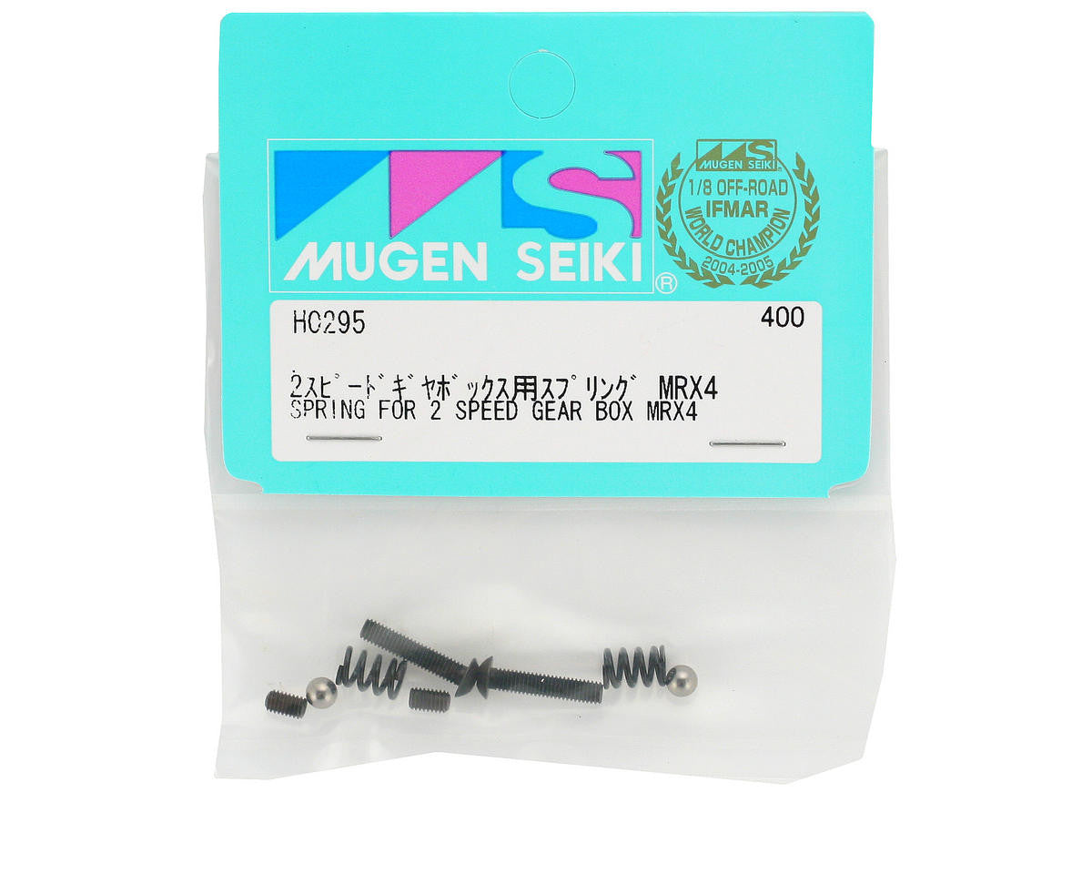 Mugen Seiki 2-Speed Gear Box Spring - RACERC