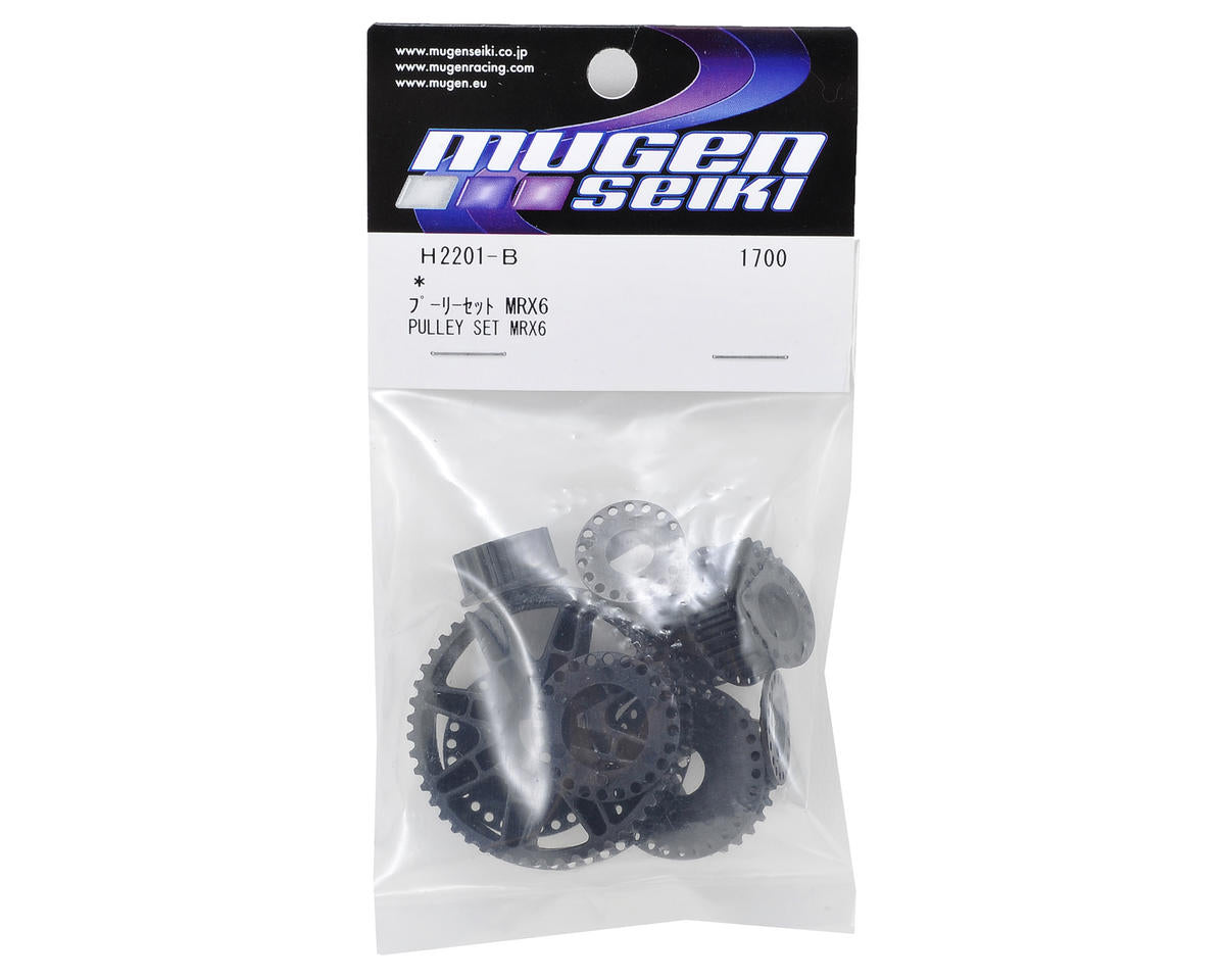Mugen Seiki MRX6 Pulley Set