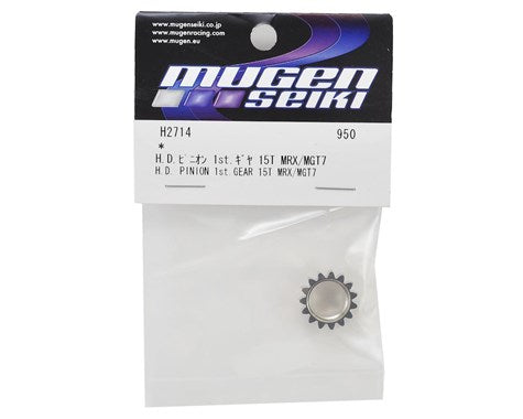 Mugen Seiki HD Pinion - 1st Gear (15T) - RACERC