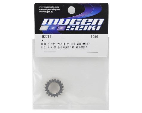Mugen Seiki HD Pinion - 2nd Gear (19T) - RACERC