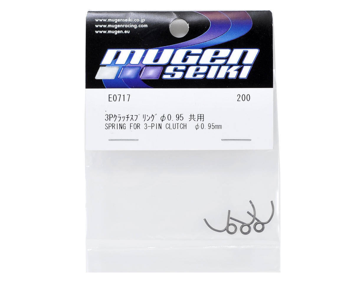 Mugen Seiki 0.95mm Clutch Spring Set (3) - RACERC