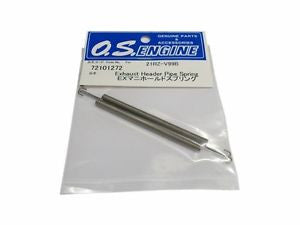 OS ENGINE EXHAUST HEADER PIPE SPRING 21VZ-B,72101272 - RACERC