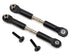 Traxxas 39mm Camber Link Turnbuckle 69mm Center-to-Center – Ρυθμιζόμενα Links Κάμπερ 2τμχ