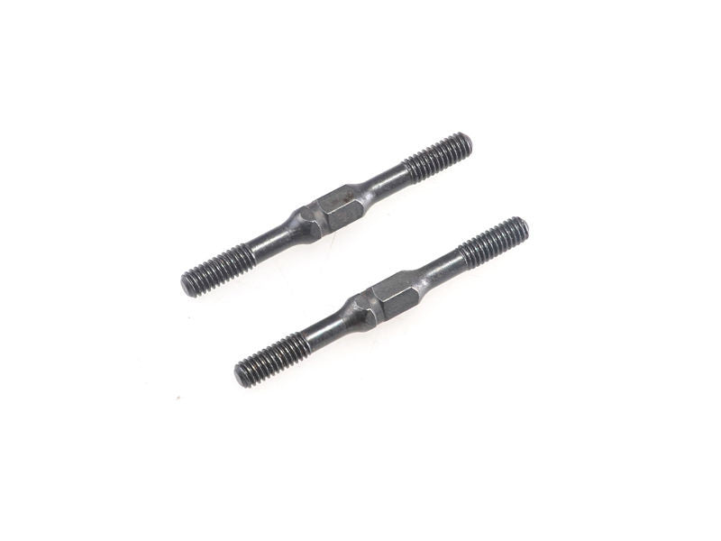 THE Steering Turnbuckle Short (Oldschool Ackerman Plate) 2Pcs - RACERC
